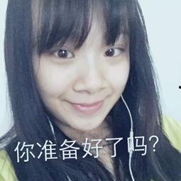 娱乐吃瓜酱配音笑出声